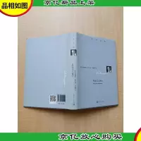 毛姆文集 月亮与六便士[精装]