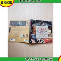 [外文原版]1,000 Steampunk Creations