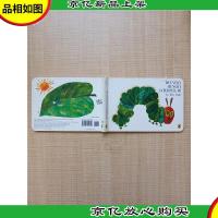 [外文原版]The Very Hungry Caterpillar-非常饥饿的毛毛虫[精