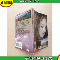 [外文原版]Coming Home (Heartland #1)[内有泛黄][正书口泛