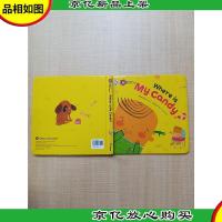 Where is My candy[精装]