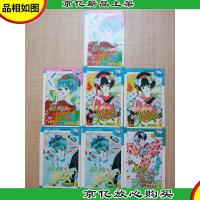 漫画速递 第四辑 浪漫少女系列之纽约美女[1 2 3 4 5 6 8][七