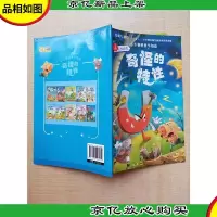 小牛顿科普早知道 奇怪的特性