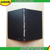 [外文原版]The Rational Project Manager[精装][内有泛黄]