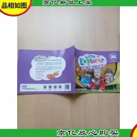Little Explorer 洪恩儿童生活美语 3B[封面有笔迹][内有笔迹