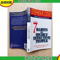 [外文原版]The 7 Habits of Highly Effective People[扉页受