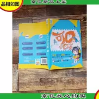 可口小白鲨