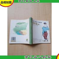 《纽约客》漫画·高尔夫篇[正书口泛黄]