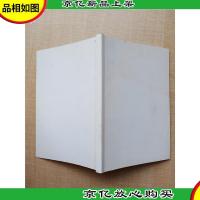 玻璃罐,蔬果变形计 -思慕雪沙拉排毒水[缺书衣]