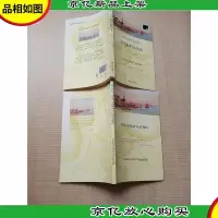 了不起的盖茨比[附赠英文版,两本合售][扉页有笔迹]