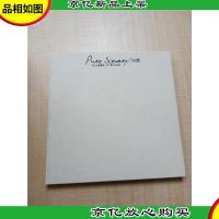 纯影 汉英对照[精装]