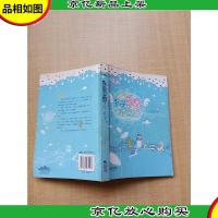 我是豆腐,不是渣