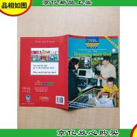 国家地理儿童百科 经济·管理 和爸爸一起购物