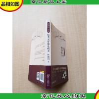 你若安好便是晴天