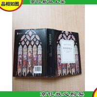 你往何处去[上书口 正书口有污迹][精装]