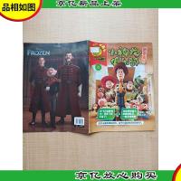 小神龙俱乐部故事集(4)[封面有贴纸]