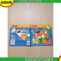 费雪宝宝情感启蒙翻翻书 睡觉喽[精装]