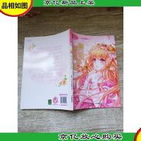 那一年,花开半夏(小MM迷你爱藏本003)