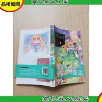 小甜甜的糖果城堡