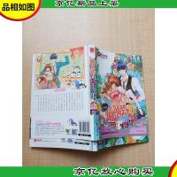 旋风萌女圆舞曲