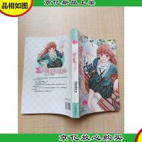 看!你有奶油光环