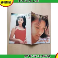 Colors―深田恭子写真集