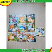 可以听的启蒙小绘本 第1辑[《小蜗牛让座+教师节礼物+松鼠赔玻璃