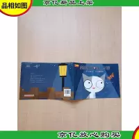奥斯卡和小飞蛾(什么是光,什么是黑暗)