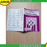[外文原版]Canadian Handwriting Book D-加拿大 手写书D