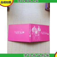 天使街插图 画集[精装]