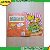 植物大迷宫1 寻找大嘴花