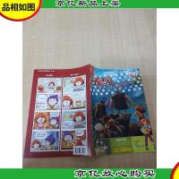 聪明语文与数学 2013年第5册/杂志