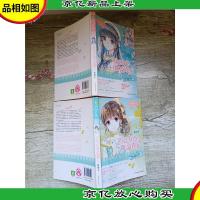 巧克力色微凉青春[I-II,两本合售]