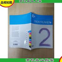 [外文原版]FRONTRUNNER Book 2 领跑者 第二册[内有笔迹]