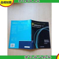 新剑桥职业英语2(教师用书)