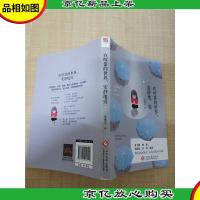 在喧嚣的世界,安静地爱