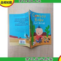 [外文原版]Cowboy Bady-牛仔巴迪