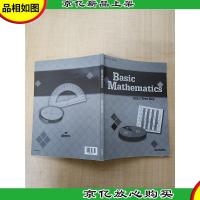[外文原版]Basic Mathematics Quizzes/Tests 基础数学测验/测
