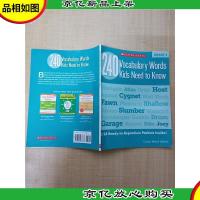 [外文原版]240 Vocabulary Words Kids Need to Know Grade 3-2