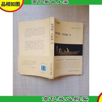 给理想一点时间 III