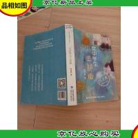 女中学生三部曲