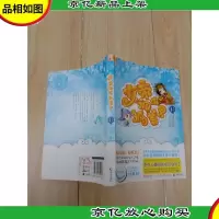 小仙下凡谈恋爱之女帝调戏狐美男