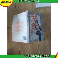 猫殿下与谜少女