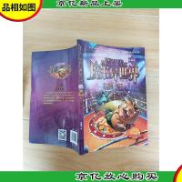 魔书异世界5格斗*