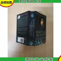 [外文原版]TheWarrior-Prophet 先知[书口有污渍]