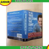 [外文原版]The Only Three Questions That Count*重要的三