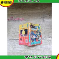 2012版赛尔号全新最强图鉴攻略II超级精灵百科 完整版