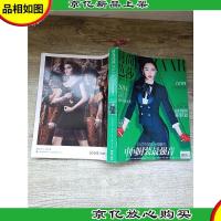 时尚芭莎 中国时装最强音 2014.1 /杂志