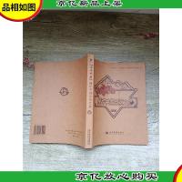 由零开始:横跨中国自驾之旅