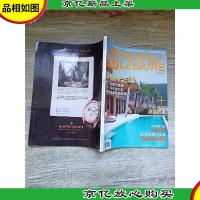 私家地理 都柏林之魂 2011.7 总第70期/杂志[书脊受损]